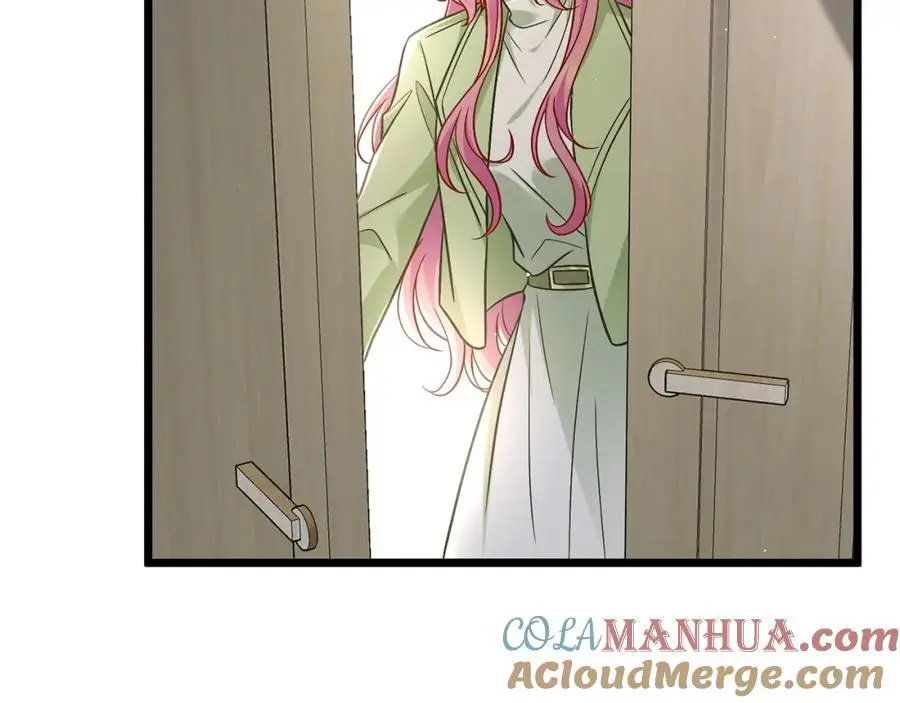 第495 离婚协议2.0 第97页