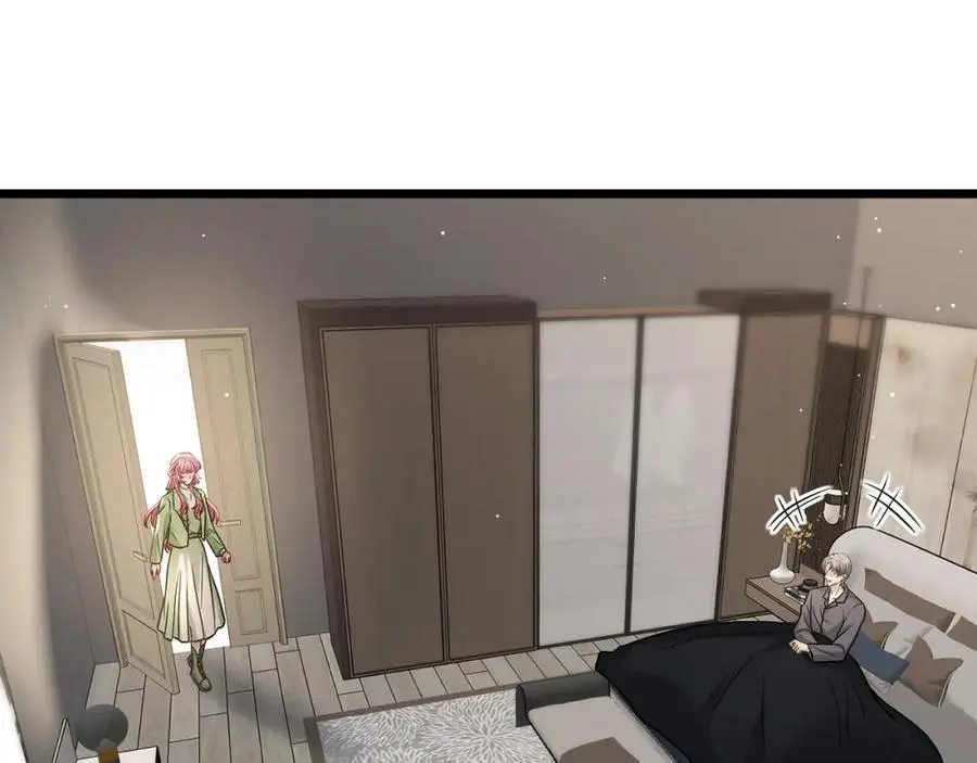 第495 离婚协议2.0 第98页