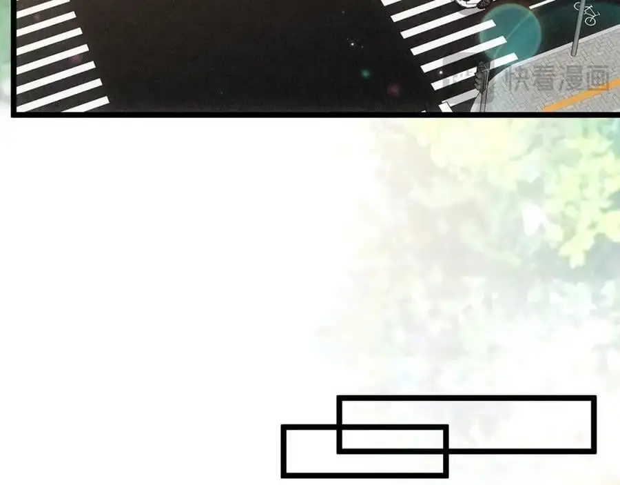 第496 茶水有毒 第44页