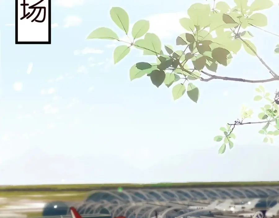 第496 茶水有毒 第99页