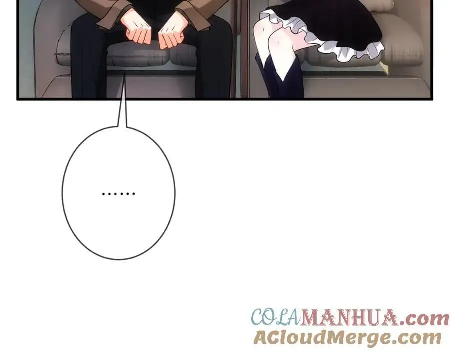 第497 机上修罗场 第105页