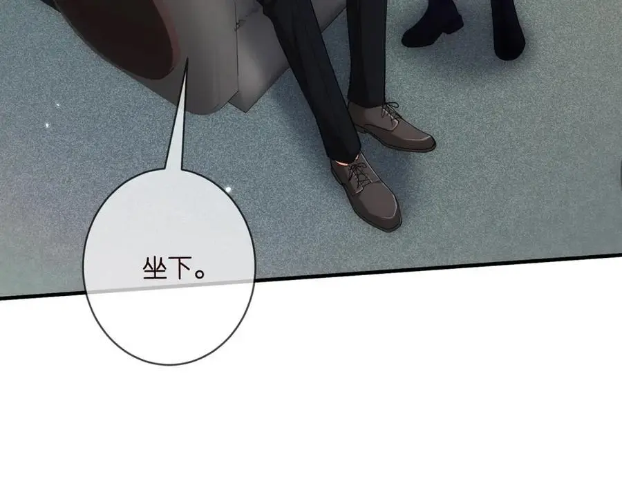 第497 机上修罗场 第114页