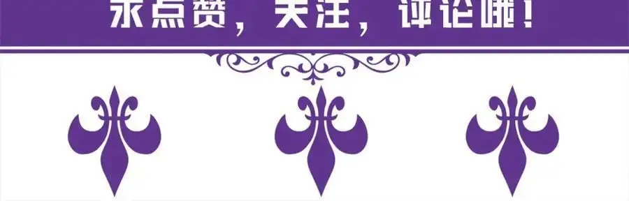 第498 怕你不想见到我 第104页