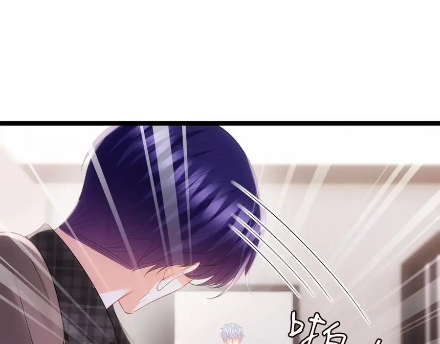 第499话 名门挚爱 第31页