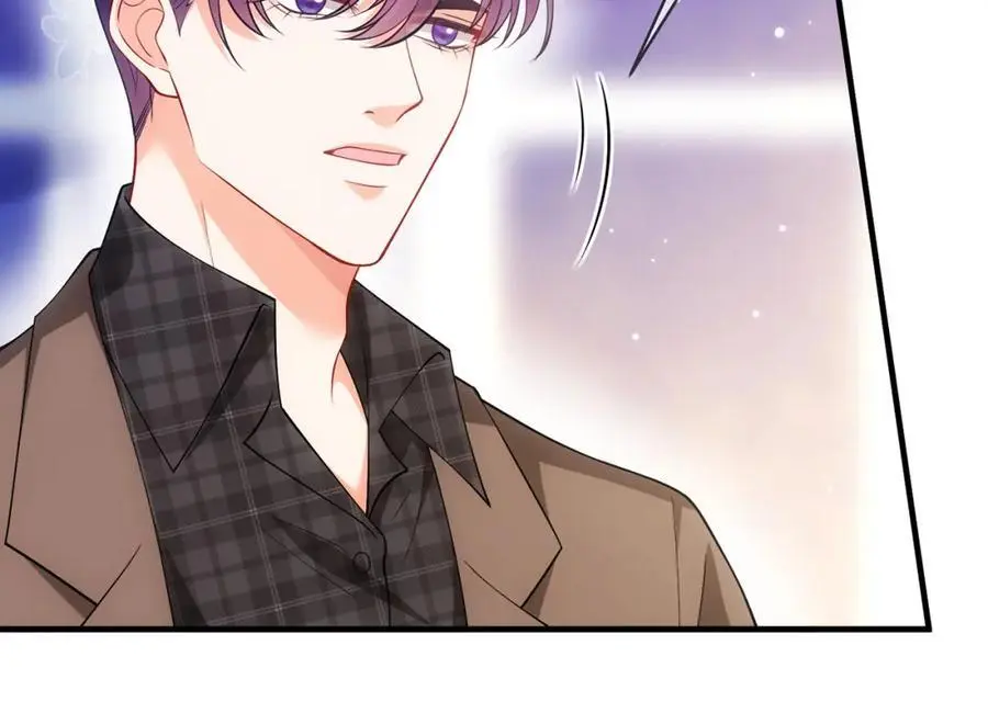 第499话 名门挚爱 第71页