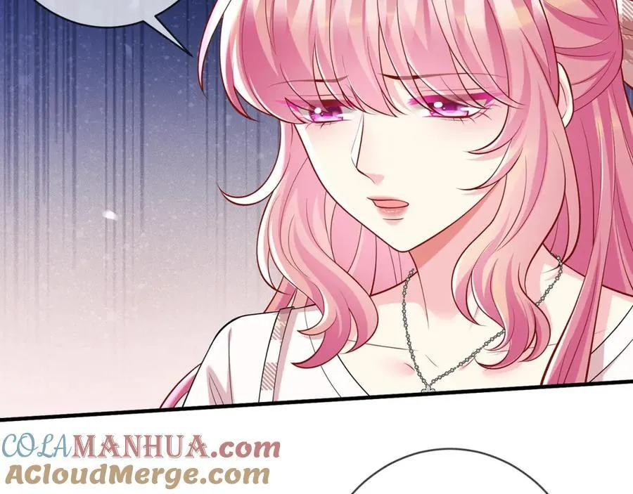 第501话 秦未央自杀 第9页