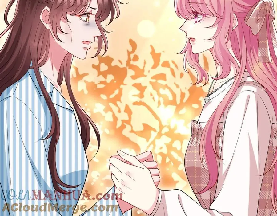 第501话 秦未央自杀 第21页