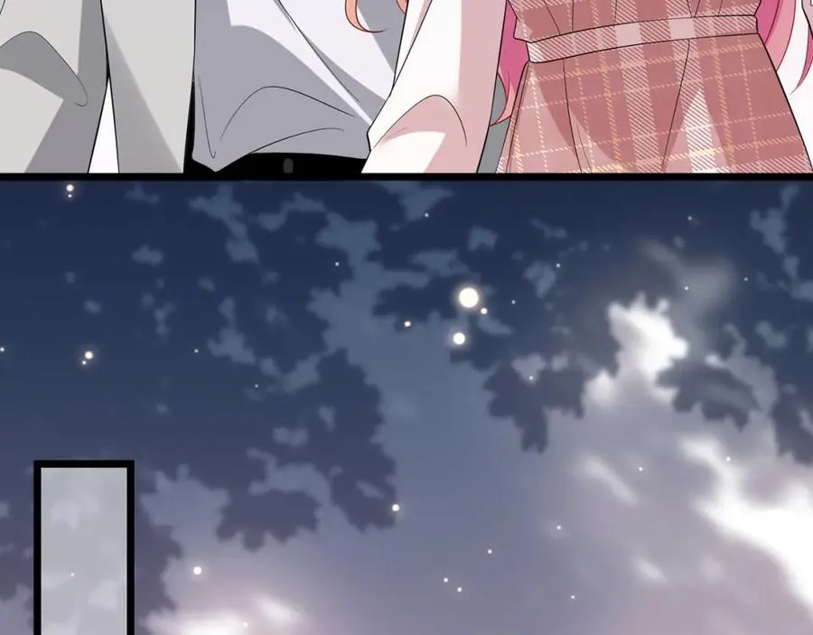 第501话 秦未央自杀 第36页