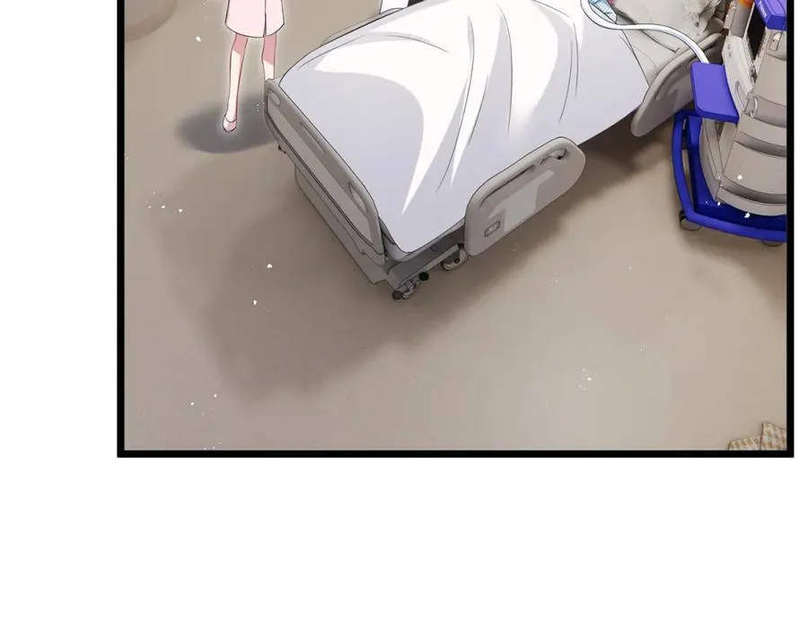 第501话 秦未央自杀 第39页