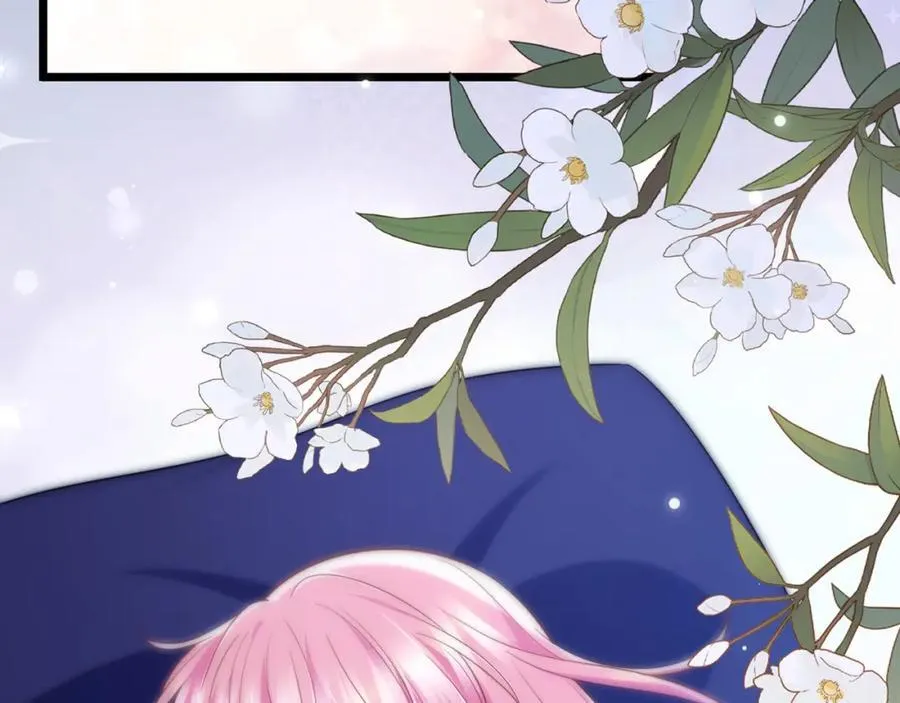 第501话 秦未央自杀 第96页