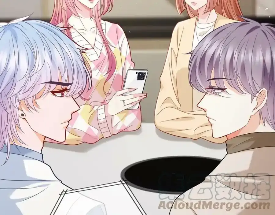 第380 钦定男主 第5页