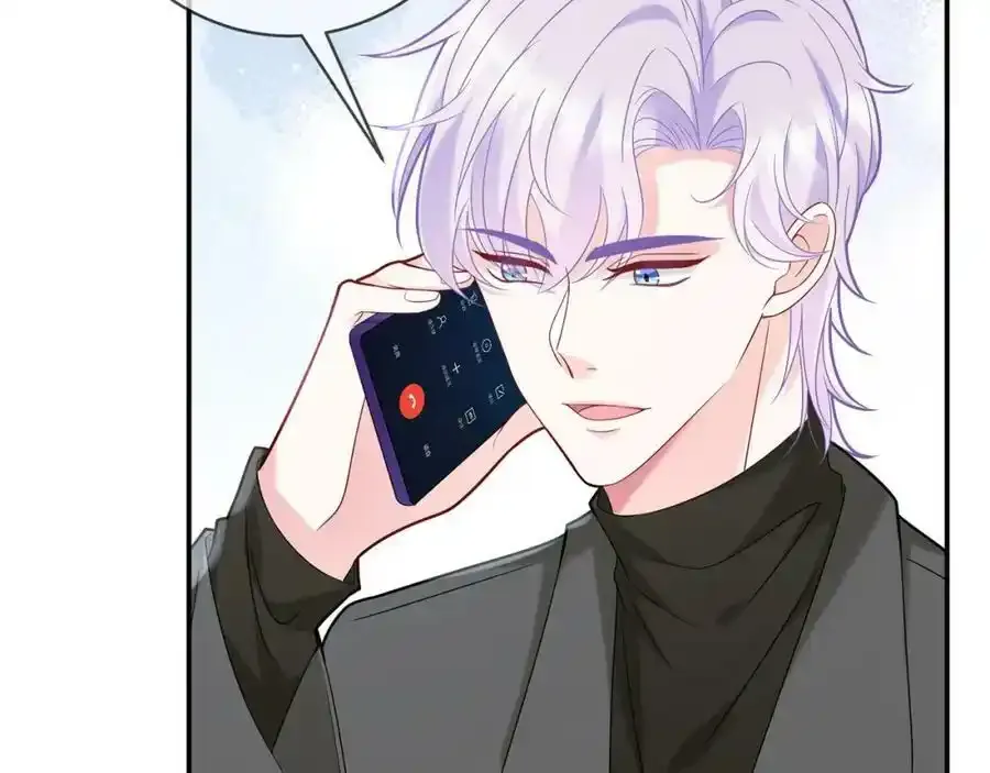 第380 钦定男主 第10页