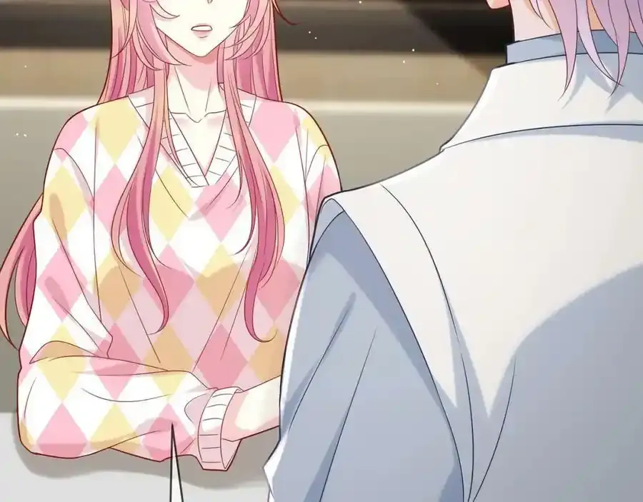 第380 钦定男主 第15页