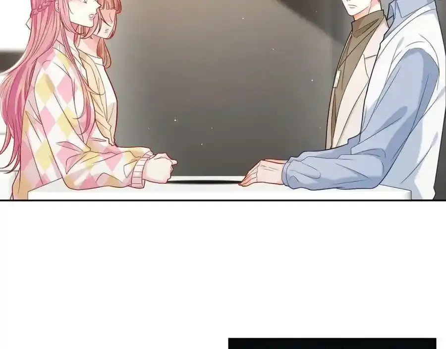 第380 钦定男主 第18页