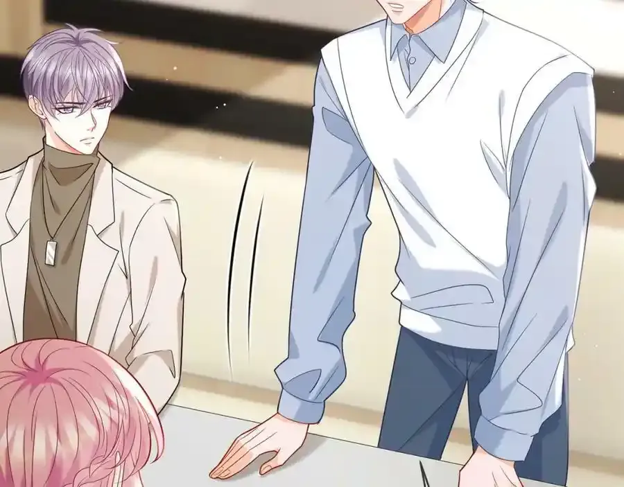 第380 钦定男主 第22页