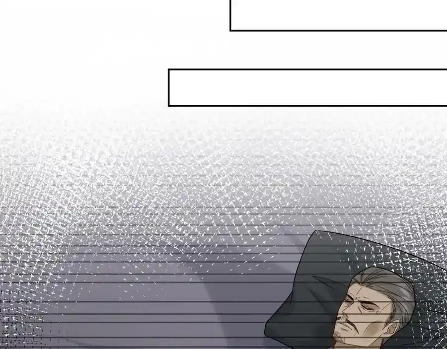 第380 钦定男主 第26页