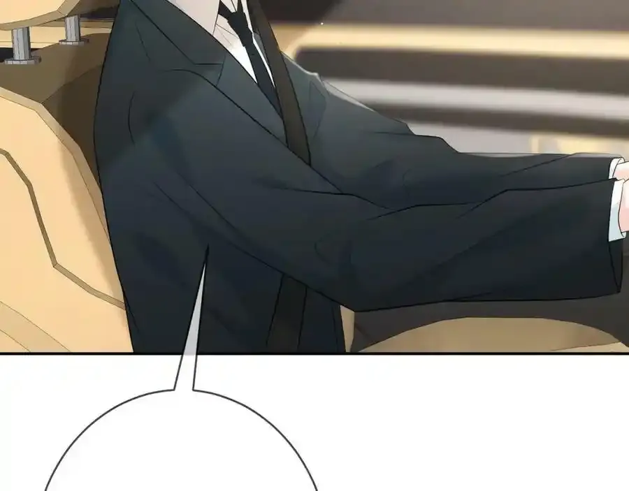 第380 钦定男主 第31页