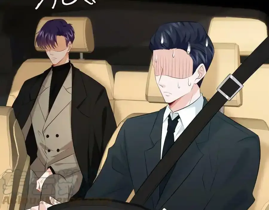 第380 钦定男主 第33页