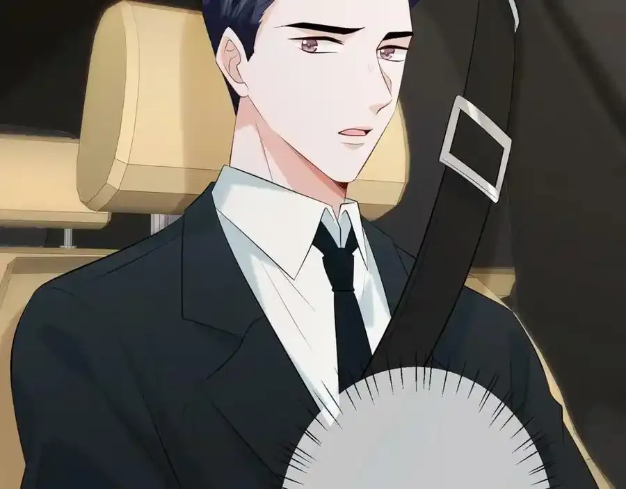 第380 钦定男主 第38页