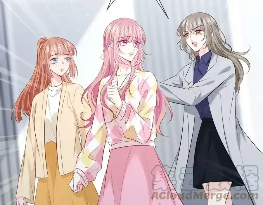 第380 钦定男主 第41页