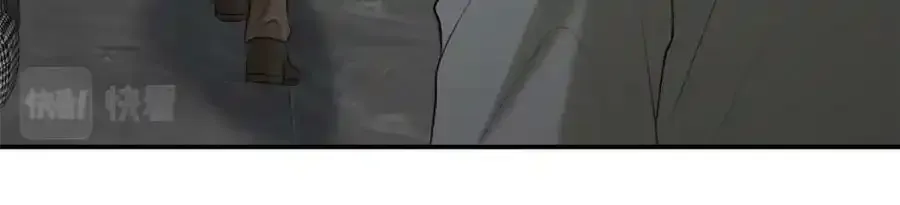 第380 钦定男主 第43页