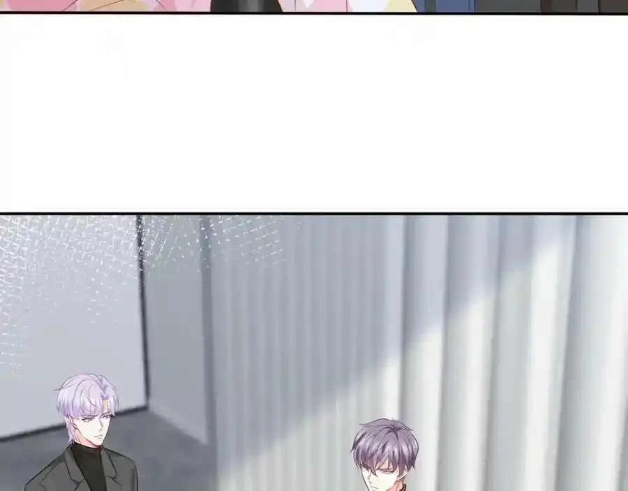 第380 钦定男主 第46页