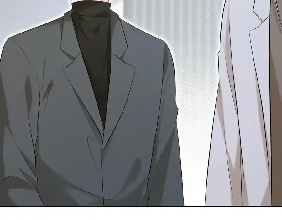 第380 钦定男主 第50页