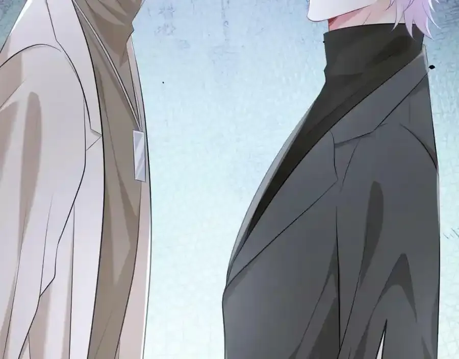 第380 钦定男主 第66页