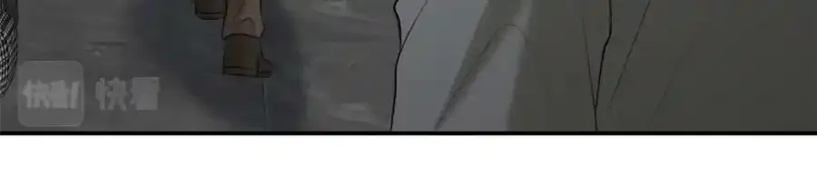 第380 钦定男主 第70页