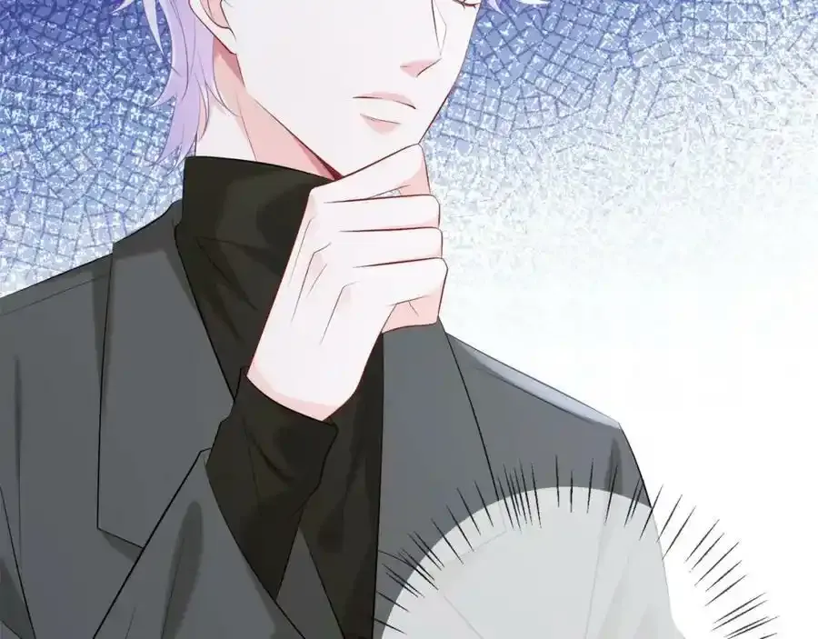 第380 钦定男主 第72页