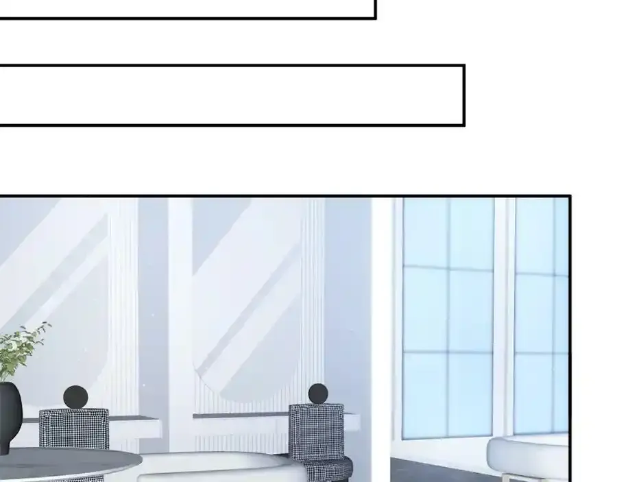 第380 钦定男主 第76页
