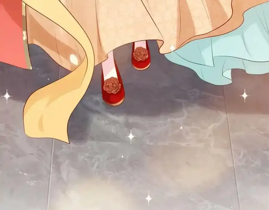 第380 钦定男主 第84页