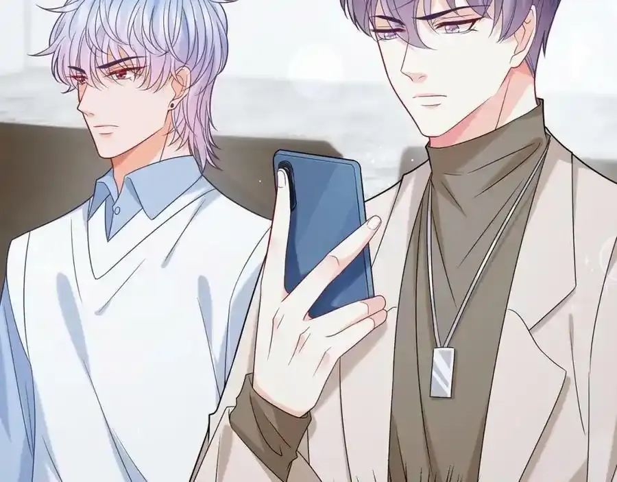 第380 钦定男主 第96页