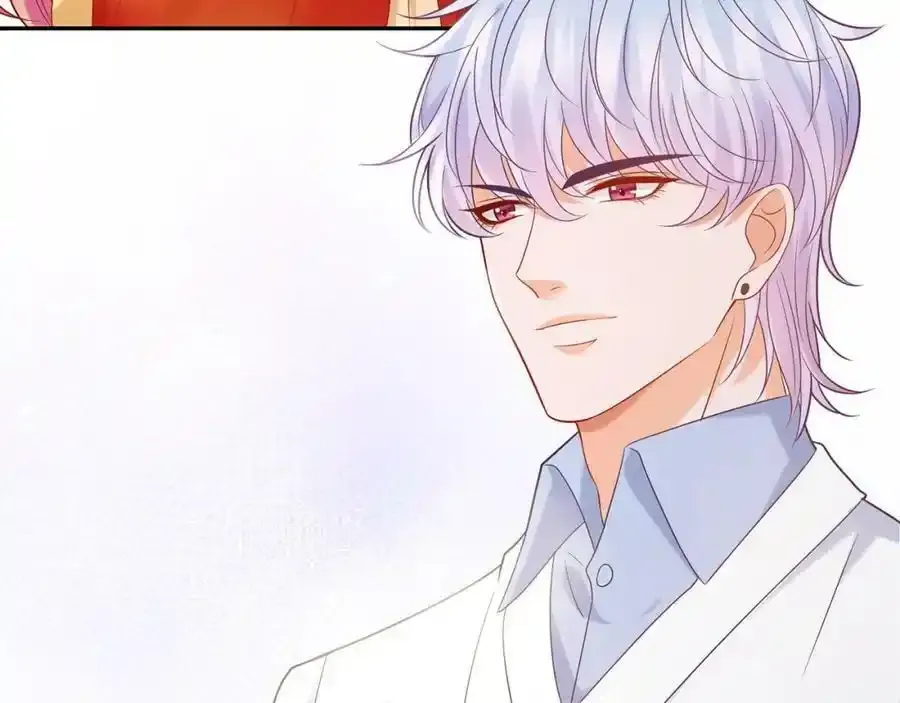 第380 钦定男主 第99页
