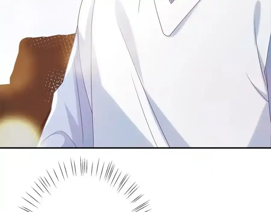 第380 钦定男主 第100页