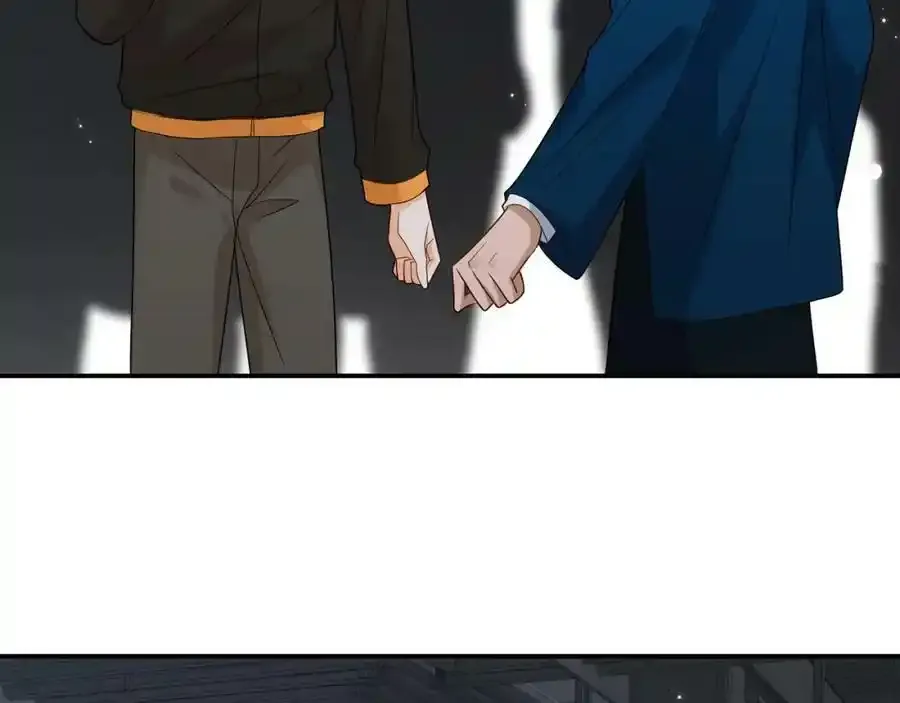 第380 钦定男主 第104页