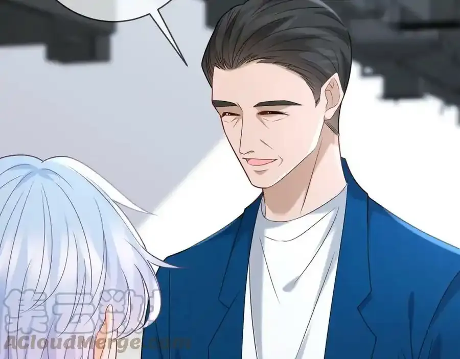 第380 钦定男主 第109页