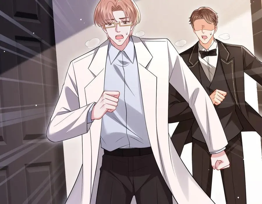 第502话 她敢在帝苑动手 第18页