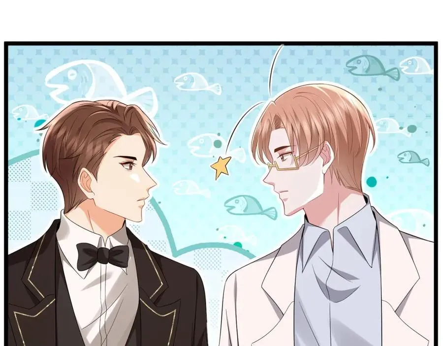第502话 她敢在帝苑动手 第44页