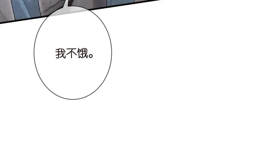 第502话 她敢在帝苑动手 第68页