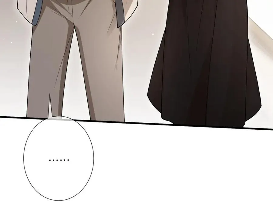 第502话 她敢在帝苑动手 第83页