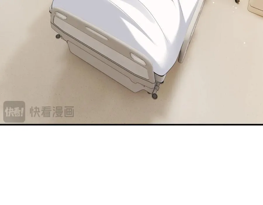 第503话 你根本不关心他 第6页