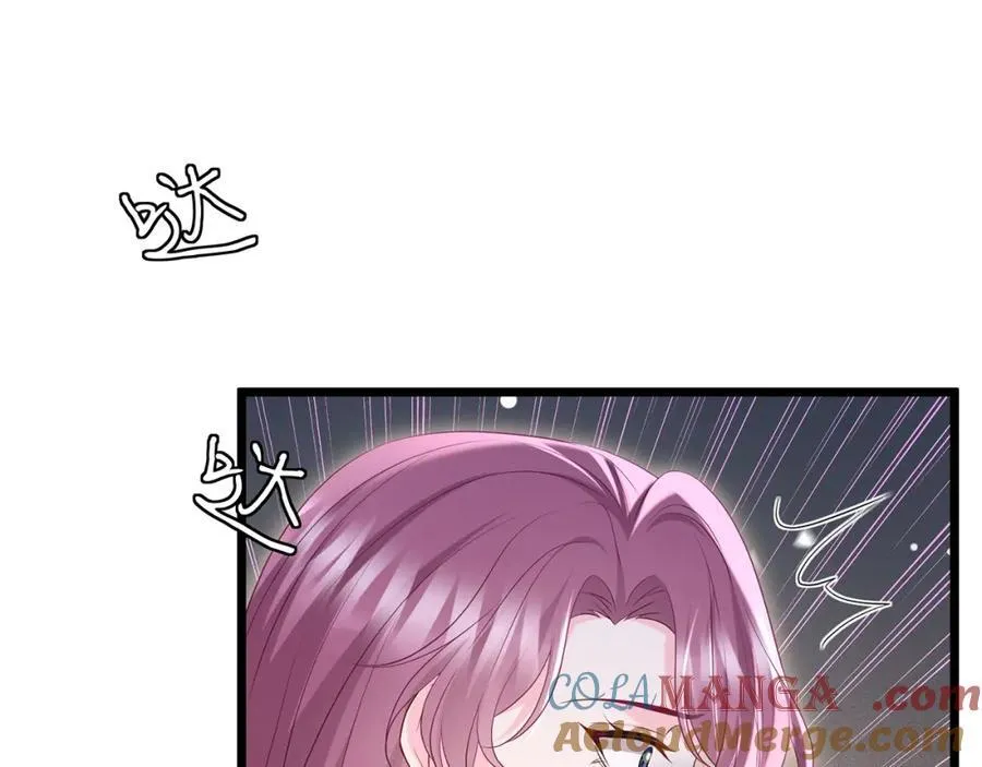 第503话 你根本不关心他 第69页