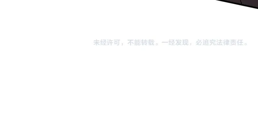 第503话 你根本不关心他 第100页