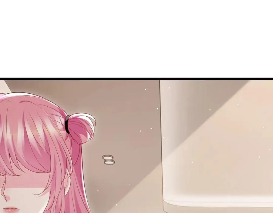 第504话 疲惫的北冥夜 第14页