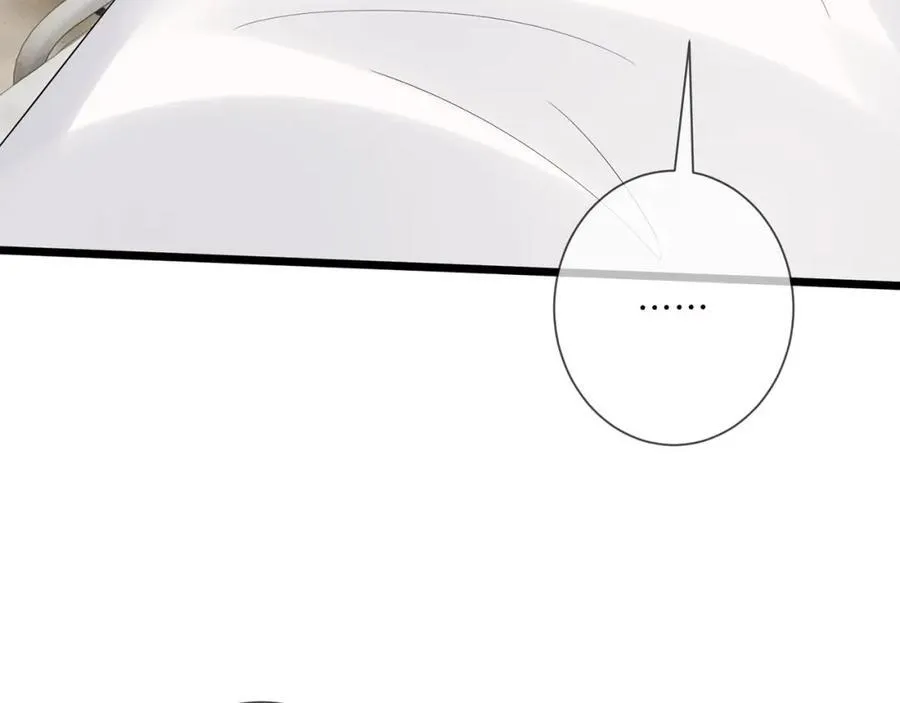 第504话 疲惫的北冥夜 第19页