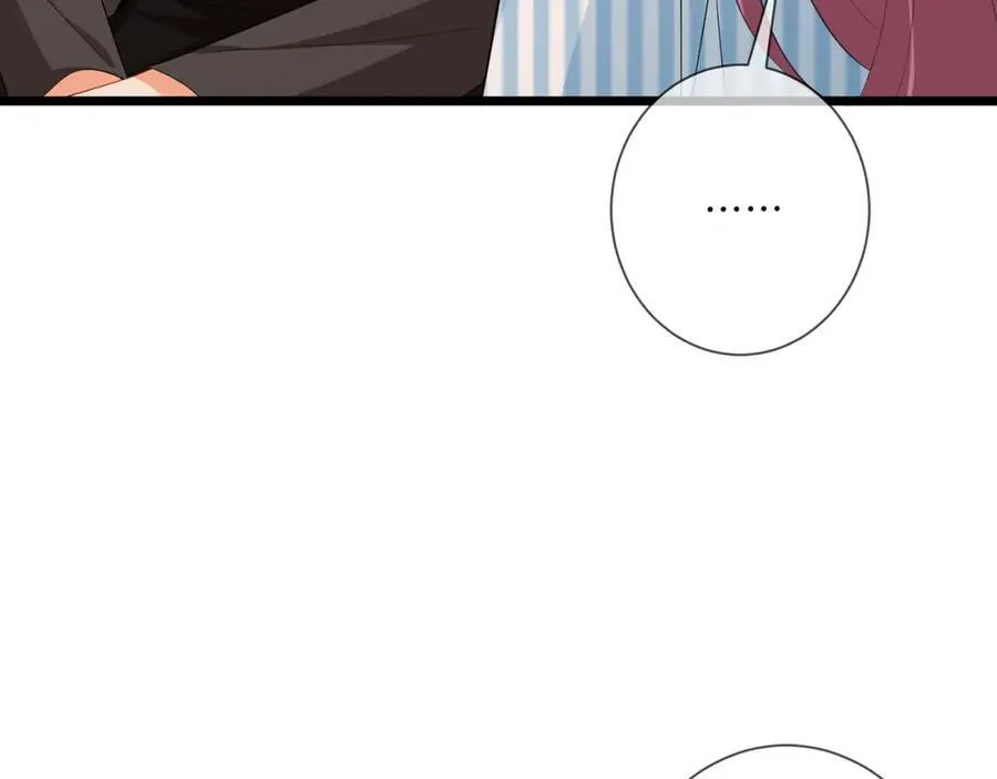 第504话 疲惫的北冥夜 第22页