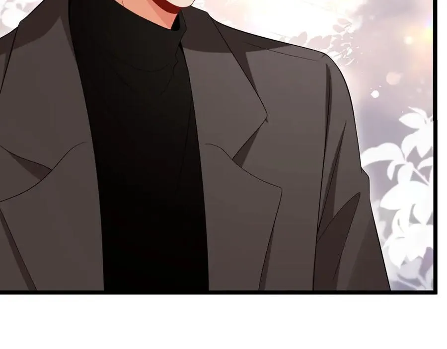第504话 疲惫的北冥夜 第24页