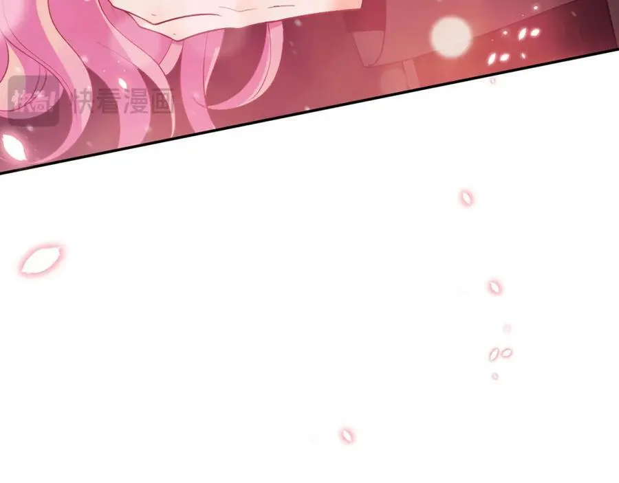 第504话 疲惫的北冥夜 第74页
