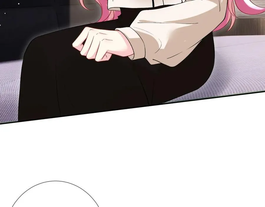 第504话 疲惫的北冥夜 第96页